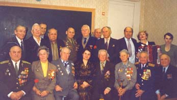 Встреча с ветеранами в 2003 году